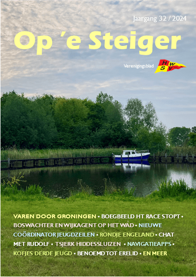 cover-2024-web